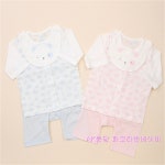                 [AK플라자][파코라반베이비] 스윗캔디7부내의SET PUB10317 [AK플라자][파코라반베이비] 스윗캔디7부내의SET PUB10317