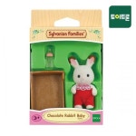                 [실바니안공식] 5062-NEW초콜릿토끼 아기바구니(3410) [실바니안공식] 5062-NEW초콜릿토끼 아기바구니(3410)