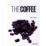                 더커피(THE COFFEE) 더커피(THE COFFEE)