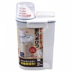                 일본 아스벨 컴팩트쌀통 2kg [H3589] 일본 아스벨 컴팩트쌀통 2kg [H3589]