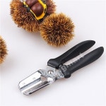                 일본 펄라이프 밤가위 [H3549] 일본 펄라이프 밤가위 [H3549]