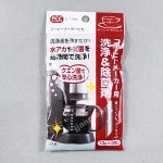                 [부동화학] 일본 커피메이커 세정제 3P 세트 [H1844] [부동화학] 일본 커피메이커 세정제 3P 세트 [H1844]