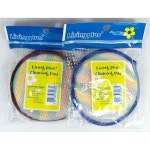                 일본 빵수세미 2P 세트 [H1305] 일본 빵수세미 2P 세트 [H1305]