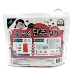                 실과공통/옷수선단추달기 - 32732 실과공통/옷수선단추달기 - 32732