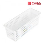                 [다이소]리빙직사각바구니 바스켓3호(화이트)-56045 [다이소]리빙직사각바구니 바스켓3호(화이트)-56045