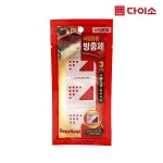                 [다이소]살충제 팡이제로방충제3P(서랍장용)-26443 [다이소]살충제 팡이제로방충제3P(서랍장용)-26443