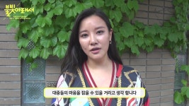Lee Chang-hoon-I (이창훈, Korean musical actor/ress, stage actor/actress, actor) @ HanCinema :: The Korean Movie and Drama... 