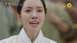 [Video] New Teaser Released for the Korean Drama Queen: Love and War @ HanCinema :: The Korean Movie and Drama Database [Video]... 