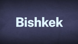 How To Pronounce Bishkek in English | Britannica