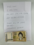 케이티비트레블 | 케이비지(케이트레블) - 기업정보 | 투자, 매출, 기업가치 - THE VC