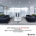 [탐방]강남 한복판에 문 연 포르쉐 정비 대치 워크샵 < 업계소식... 기사본문 - 카가이 [탐방]강남 한복판에 문 연 포르쉐 정비 대치 워크샵 - 카가이