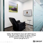 [탐방]강남 한복판에 문 연 포르쉐 정비 대치 워크샵 < 업계소식... 기사본문 - 카가이 [탐방]강남 한복판에 문 연 포르쉐 정비 대치 워크샵 - 카가이