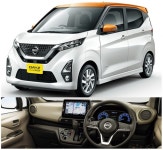 진짜 넓네 혼다 N Box 경차 압도적 1위..2020 톱5는 < 이슈 < 기사본문 - 카가이 진짜 넓네 혼다 N Box 경차 압도적 1위..2020 톱5는 - 카가이