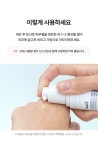 [클레어스]★오늘을 charge해★프레쉴리 쥬스드 비타민 차징 세럼 30ml [W CONCEPT]
