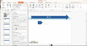 CLASS101 + | 합격을 부르는 ITQ 한쇼 합격을 부르는 ITQ 한쇼 | IT백과사전