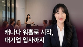 윤쌤