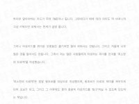 CLASS101 | 누구나 쉽게 입문하는 타로리딩 비법서 누구나 쉽게 입문하는 타로리딩 비법서 | 허밋타로