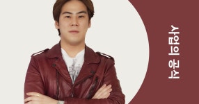 CLASS101 + | 정찬영의 장사와 사업으로 월급 69만원 영업 사원에서 건물주가 된 비결! 정찬영의 장사와 사업으로 월급 69만원 영업 사원에서... 