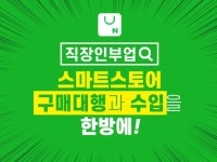 클래스101 | 세상의 모든 클래스, 클래스101 세상의 모든 클래스, 클래스101