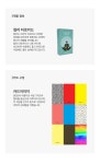 CLASS101 + | 타로를 마스터하는 가장 빠른 길, 선화마스터의 실전 타로 리딩 타로를 마스터하는 가장 빠른 길, 선화마스터의 실전 타로 리딩... 