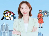 CLASS101 | [주간101] 사회초년생을 위한 부동산 기초지식 [주간101] 사회초년생을 위한 부동산 기초지식 | 개념있는희애씨