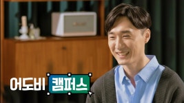 CLASS101 | 색보정 하나로 잘 먹고 잘 사는 현직 컬러리스트의  기초 클래스 색보정 하나로 잘 먹고 잘 사는 현직 컬러리스트의...