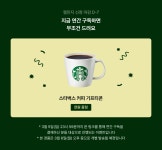 CLASS101 l 블로그로 돈벌기 챌린지!
