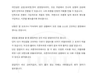 CLASS101 | 잃지 않는 카페창업, 20년 노하우를 드립니다. 잃지 않는 카페창업, 20년 노하우를 드립니다.  |  라이풀( LIFUL )