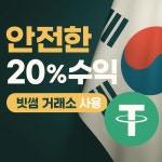 금융 · 재테크 · 더 새로운 금융 · 재테크 클래스 추천 | CLASS101+ | 세상의 모든 클래스