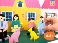 코야키즈 클래스 베스트 10 | CLASS101+ | 세상의 모든 클래스