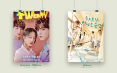 CLASS101 | 색보정 하나로 잘 먹고 잘 사는 현직 컬러리스트의  기초 클래스 색보정 하나로 잘 먹고 잘 사는 현직 컬러리스트의...