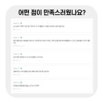 전직 기상캐스터의 목소리 교정 클래스 하루 10분 보이스 코칭! 전직 기상캐스터의 목소리 교정 클래스 | 감...