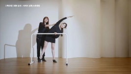 CLASS101 | 라틴과 피트니스의 만남! 우아하고 아름답게 댄스스포츠 다이어트 운동 라틴과 피트니스의 만남! 우아하고 아름답게 댄스스포츠... 