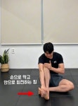CLASS101 | 통증없는 몸을 위한 모빌리티 클래스 통증없는 몸을 위한 모빌리티 클래스 | 포무브 한쌤
