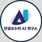 CLASS101 | 정보처리기사 실기 | 최단기간 합격을 위한 프로그래밍 언어 이론+기출 완전 정복 정보처리기사 실기 | 최단기간 합격을 위한... 