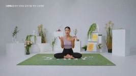 CLASS101 + | 2023 개정판 국내 1위 강하나 스트레칭 : 바른 자세 편 2023 개정판 국내 1위 강하나 스트레칭 : 바른 자세 편 | 강하나 스트레칭