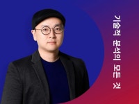 CLASS101 | ⟪주식투자 어벤져스 : 이안⟫ • 트레이더 이안이 알려주는 기술적 분석의 모든 것 ⟪주식투자 어벤져스 : 이안⟫ • 트레이더... 