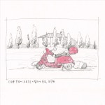 CLASS101 | 펜 드로잉, 여행의 순간을 기록하다 펜 드로잉, 여행의 순간을 기록하다 | okArt