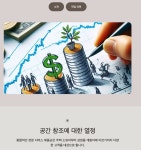 CLASS101 | 누구나 할 수 있는 워드프레스 홈페이지 만들기 - 기획부터 출시까지 한 방에 OK 누구나 할 수 있는 워드프레스 홈페이지 만들기... 