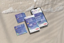 CLASS101 + | 기초부터 실무까지, SNS 홍보마케팅을 완성하는 포토샵 x 일러스트 디자인 기초부터 실무까지, SNS 홍보마케팅을 완성하는... 