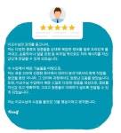 CLASS101 | [PART1] 억대 연봉자들의 시크릿, 무조건 통하는 스피치 [구조편] [PART1] 억대 연봉자들의 시크릿, 무조건 통하는 스피치...