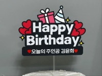 밝음 토퍼 클래스 베스트 10 | CLASS101+ | 세상의 모든 클래스