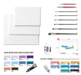 유투버 슛뚜와 함께 아크릴로 그리는 포근한 풍경 준비물 | CLASS101+