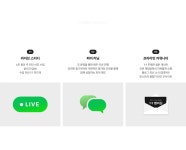 네이버 블로그 수익화 노베탈출반