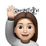 CLASS101 | 월 170만원 노하우 집약한 블로그 수익화 전자책, 초보자도 두 달 완성 OK 월 170만원 노하우 집약한 블로그 수익화 전자책... 