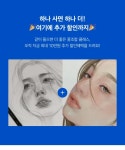클래스101 | 1+1 클래스 역대급 추가할인, 오늘이 마지막! 1+1 클래스 역대급 추가할인, 오늘이 마지막!
