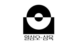 CLASS101 | 이 수업 전부 듣고 필름 사진 못 찍으면 제 손에 장 지집니다. 이 수업 전부 듣고 필름 사진 못 찍으면 제 손에 장 지집니다.... 