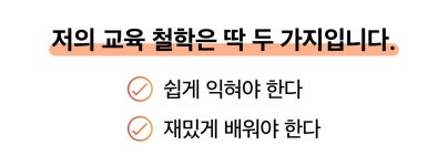 CLASS101 | 하나의 기타클래스로 30가지 노래 연주하기  하나의 기타클래스로 30가지 노래 연주하기... 