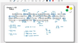 CLASS101 + | 단기간에 스펙 쌓기! 속성 중국어 [중급 중국어] 단기간에 스펙 쌓기! 속성 중국어 [중급 중국어] | 와이위니
