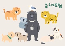 CLASS101 + | 아이패드 드로잉 기초부터 굿즈 제작까지 흐스흐와 함께해요 아이패드 드로잉 기초부터 굿즈 제작까지 흐스흐와 함께해요 | 흐스흐